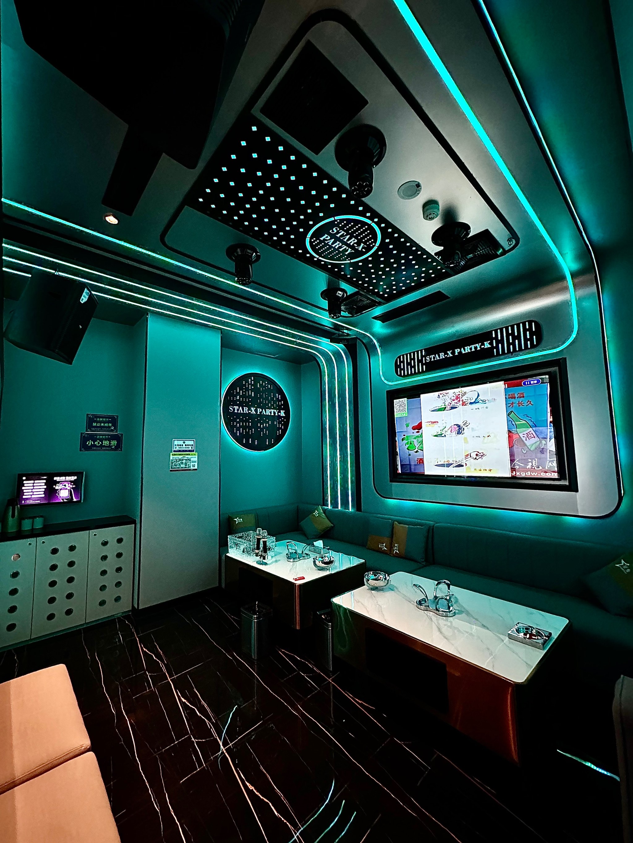 宁波商务KTV攻略-余姚市ktv预定